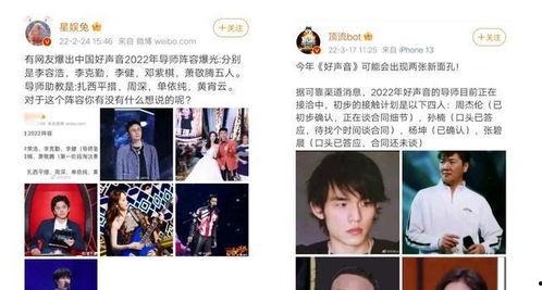 小陆圈内爆料,揭秘娱乐圈最新动态 第1张 小陆圈内爆料,揭秘娱乐圈最新动态 第1张