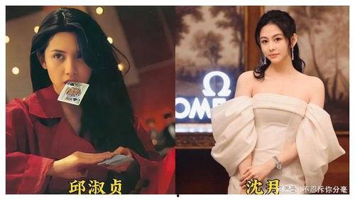 娱乐圈母女爆料,揭秘明星家庭背后的故事 第2张 娱乐圈母女爆料,揭秘明星家庭背后的故事 第2张