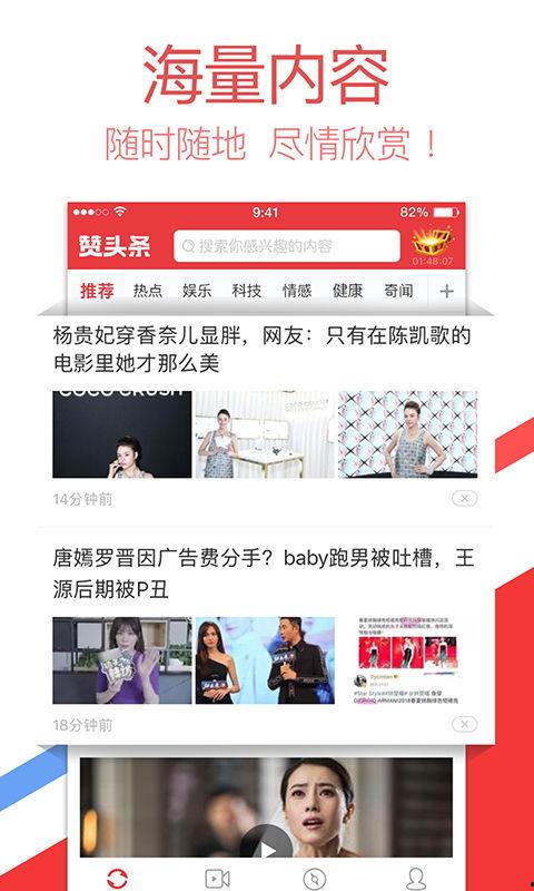 爆料八卦快讯最新网站,八卦快讯网站独家爆料大揭秘! 第2张 爆料八卦快讯最新网站,八卦快讯网站独家爆料大揭秘! 第2张